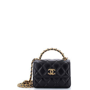 Chanel Woven Top Handle Cc Flap Clutch #239858C44B